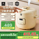 World Kitchen康寧電壓力鍋 高壓鍋 高壓電飯煲家用多功能高壓快煮智能預(yù)約小型壓力鍋 七夕送禮 陶白色【0氟加厚內(nèi)膽】 3L