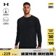 安德瑪（UNDERARMOUR）秋冬Tech男子訓(xùn)練運(yùn)動長袖T恤1328496 黑色001 XL