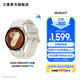 三星（SAMSUNG）Galaxy Watch7 懸浮表盤/藍(lán)牙通話/AI健康監(jiān)測(cè)智能睡眠運(yùn)動(dòng)互聯(lián) 智能手表 云際白 40mm 官方標(biāo)配