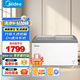 美的（Midea）家用大容量冷藏冷凍臥式囤貨冷凍展示柜 336L大冷柜SD/SC-336HKMA以舊換新 極地白 極地白 336L