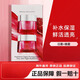 VDLEstee Lauder紅石榴水乳護(hù)膚品套裝 洗面奶爽膚水日晚霜面霜女孩 二件套(日霜+晚霜)