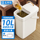 五月花茶渣桶濾茶桶茶葉茶水垃圾桶排水管茶具茶漏廢水桶時(shí)尚帶蓋 10L