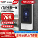海康威視（HIKVISION）人臉識別門禁考勤一體機辦公室刷臉打卡指紋打卡考勤機可視門鈴門禁主機D11S D11S【W(wǎng)iFi版指導(dǎo)安裝】人臉+刷卡+密碼