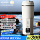 亞摩斯（Amos）純鈦電熱水杯保溫杯智能燒水杯450ml家用出差旅行便攜式杯男女生日禮物伴手禮商務禮盒 AS-CP518L