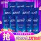 藍月亮洗衣液 亮白增艷（薰衣草香）全袋整箱裝組合 12斤全袋裝：500g袋*12