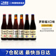 羅斯福（Rochefort）10號(hào)/8號(hào)/6號(hào) 比利時(shí)修道院原裝進(jìn)口精釀啤酒整箱330ml 蘇超 3口味【6/8/10】 330mL 6瓶