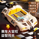 恩貝家族兒童早教玩具3-6歲男孩賽車(chē)闖關(guān)大冒險汽車(chē)方向盤(pán)游戲機生日禮物