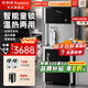榮事達(dá)（Royalstar）商用飲水機(jī)公司工廠大型飲水機(jī)商用凈水器直飲水加熱一體凈水機(jī)辦公室RO反滲透直飲水機(jī)立式直飲機(jī) 開水帶童鎖丨一開一溫丨五級(jí)RO反滲透