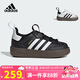 阿迪達(dá)斯（adidas）童鞋25春男女童寶寶三葉草軟底SAMBA 360兒童運動鞋T頭鞋JH5201