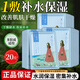 百雀羚男士面膜小確幸瀅潤補水保濕貼片面膜臉部學生夏季護膚品官網(wǎng)