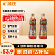 燕莊 頭道黑芝麻香油450ml雙瓶裝 點蘸調(diào)味提鮮 拌面拌涼菜