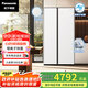 松下（Panasonic）510升 珍珠白玻璃門 零嵌對(duì)開門冰箱 銀離子抗菌 深冷速凍 旋轉(zhuǎn)制冰盒 一級(jí)能效NR-B521PS-W