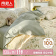 南極人抗菌親膚100%純棉四件套新疆棉床上用品床單被套200*230cm適用1.5/1.8米床