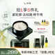 蘭（LAN）【夏季適用】蘭時(shí)光蘭花冷霜保濕面霜滋潤(rùn)舒緩護(hù)膚品 送女友禮物 【爆款正裝】面霜50g