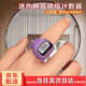 新款戒指開口計數(shù)器佛念迷你小巧手動電子數(shù)顯按鍵念數(shù) 迷你計數(shù)器【顏色隨機】