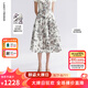 朗姿純棉a字裙2025年夏季新款碎花粉色氣質(zhì)女士垂墜感獨特半身裙 石鹽粉色 L