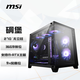 微星（MSI）碉堡黑色 電腦游戲主機(jī)玻璃側(cè)透機(jī)箱(360冷排位/海景房/M-ATX主板/270°無(wú)立柱）