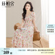 絲柏舍碎花連衣裙2025夏裝新款女高腰A字甜美度假風(fēng)方領(lǐng)中長(zhǎng)裙