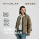 冰潔2025冬季新款羽絨服女時尚簡約純色百搭短款羽絨服外套 木影棕 L 170/92A