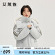 艾萊依輕運動羽絨服短款時尚連帽撞色織帶休閑保暖冬外套 海鷗灰XL