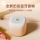惠普（HP）無(wú)線(xiàn)藍牙音箱 隨身迷你便攜多功能多媒體小音響 戶(hù)外立體聲TWS互聯(lián)便攜式戶(hù)外小音響高顏值 S08奶咖漸變