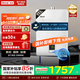 林內（Rinnai）【小蠻腰】【國補立減15%】燃氣熱水器13升QD01/GD31/GD32/GD33天然氣16升進口CPU恒溫11升小升數 11L 【爆款QD01】進口CPU精準恒溫