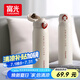 富光保溫杯彈跳蓋杯子316L不銹鋼大容量學(xué)生長(cháng)效保溫保冷水杯車(chē)載禮物