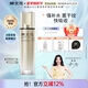 樊文花【新品】7號(hào)膠原蛋白緊致精華水膠原保濕緊致爽膚水七夕禮物 樊文花膠原蛋白緊致精華水-100ml