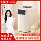 COLET卡倫特3代智能一鍵自動沖奶機(jī)嬰兒自動寶寶調(diào)奶器熟水奶粉泡奶機(jī) 白色