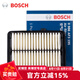 博世（BOSCH）原裝 汽車空氣濾芯/空濾格濾清器 15至21款本田鋒范 本田XRV 繽智（1.5L）