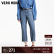 VEROMODA牛仔褲夏季純棉街頭風(fēng)高腰九分修身顯瘦蘿卜褲324149053 J3B牛仔藍(lán)色 165/68A/M