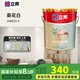 立邦乳膠漆五合一竹炭防潮防霉凈味內(nèi)墻乳膠漆18升涂料面漆菱花白 菱花白 OW025-4 18L*1件 18L