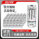 可口可樂(lè )【送貨上門(mén)】魔爪能量330ml*24罐六種口味維生素運動(dòng)功能風(fēng)味飲料 白魔爪無(wú)糖330ml*24瓶
