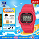 卡西歐（CASIO）gshock明星代言賽車日韓小方表戶外運動電子手表生日禮物送男朋友 DW-5600EP-4新年紅色