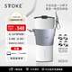 ISTTOKE【節日送禮】慕咖STTOKE咖啡杯精致陶瓷內膽保溫杯便攜水杯TT杯 可斜挎 時(shí)尚白+灰色杯套460ml