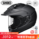 SHOEI拉力盔HORNET ADV日本原裝進(jìn)口頭盔巡航長(cháng)途旅行GS越野盔 ADV 啞黑/MT BLACK XL
