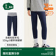 松山棉店【商場同款】自由穿小暖羊兒童打底褲保暖褲男童女童中大童褲子 320g-深藍條紋 130 cm