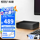 科碩（KESU）4TB 移動硬盤 3.5英寸 桌面存儲高速 Type-C3.2 大容量機(jī)械硬盤外接存儲辦公 家庭存儲