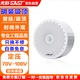 先科（SAST）明裝吸頂音響喇叭套裝 有線(xiàn)壁掛墻式吊頂天花無(wú)線(xiàn)藍牙功放家庭背景音樂(lè )店鋪商場(chǎng)廣播音箱