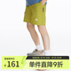 onmygame男童短褲夏季簡約百搭兒童彈力戶外運動褲子 蘋果綠 160