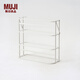 無(wú)印良品（MUJI）便捷可折疊鐵制鞋架 簡(jiǎn)易鞋架收納  1分鐘組裝 長(zhǎng)67.9*寬25*高62.4cm