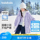 巴拉巴拉兒童長(zhǎng)款羽絨服2024冬季童裝中大童保暖女童外套花朵208424107003