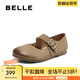 百麗（Belle）時尚擦色勃肯鞋女2025春新商場同款真皮低跟單鞋D4Z1DAQ5 卡其色 37 (235mm)