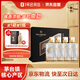 One's Member 醬香壹號(hào)精品酒醬香型白酒 53度500ml*4瓶 整箱裝 宴請(qǐng)送禮
