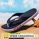 卡駱馳（crocs）拖鞋男女 貝雅卡駱班戶外沙灘涉水浴室基礎(chǔ)耐磨防滑夾腳人字拖男 貝雅人字拖/辣椒紅-深藍 42-43 M9W11/27cm