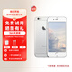 Apple iPhone6/6plus 蘋果6 蘋果6plus  二手蘋果 手機 銀色 蘋果6 16G全網(wǎng)通【更換100%電池】 9成新