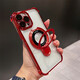 四角氣囊防摔適用iphone16promax新款手機(jī)殼電鍍透明15Pro全包14 【瑞紅色】磁吸露標(biāo)支架氣囊殼 iphone 11 Promax