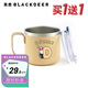 黑鹿（BLACKDEER）H FAMILY不銹鋼手柄杯 卡其色 304戶外露營野餐雙層防燙喝水杯子