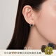 白嵐黑貝耳釘女S925銀耳飾方形設(shè)計感時尚優(yōu)雅氣質(zhì)生日禮物送女友 S925銀&黑貝