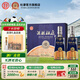 杜康酒祖杜康濃香型白酒新12窖區(qū)52度500ml*2瓶禮盒【送人送禮】 52度 500mL 2瓶 禮盒裝